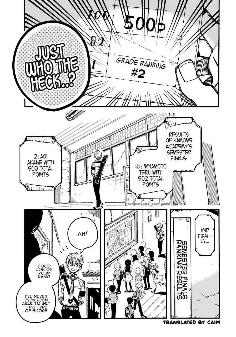 Toilet-Bound Hanako-kun Chap 59 - Next Chap 60