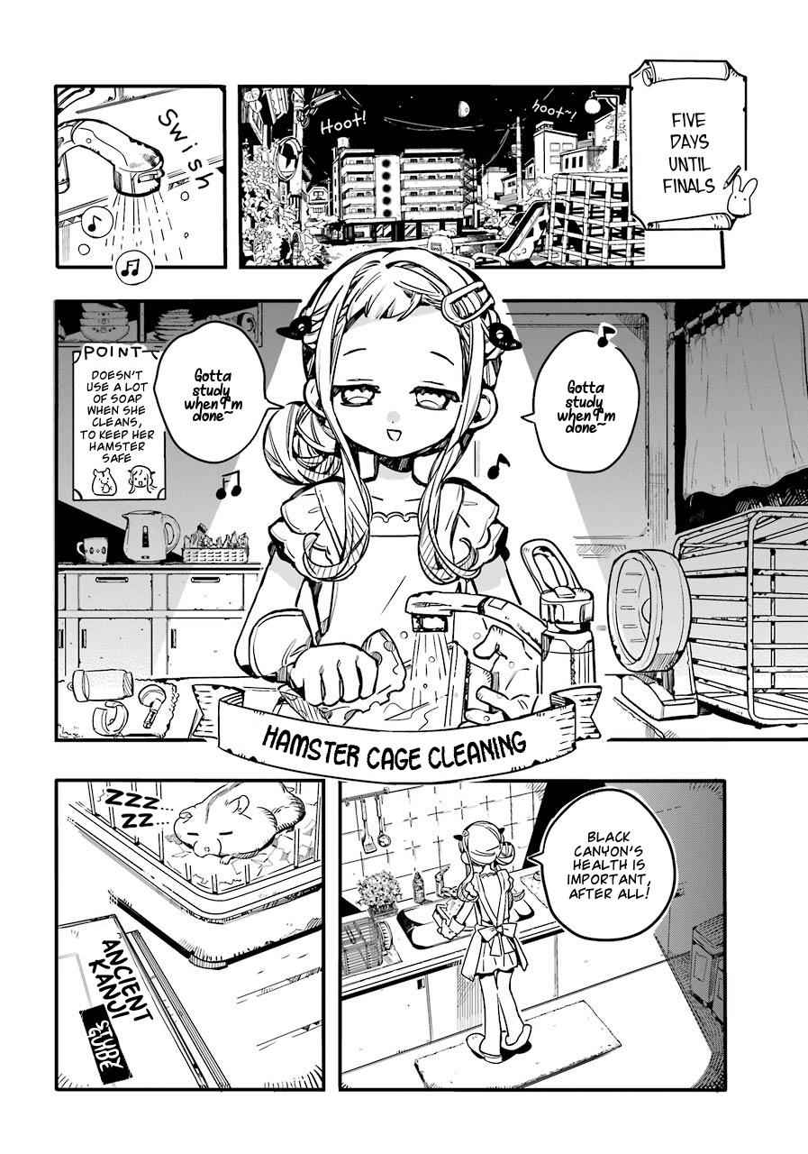 Toilet-Bound Hanako-kun Chap 59 - Next Chap 60