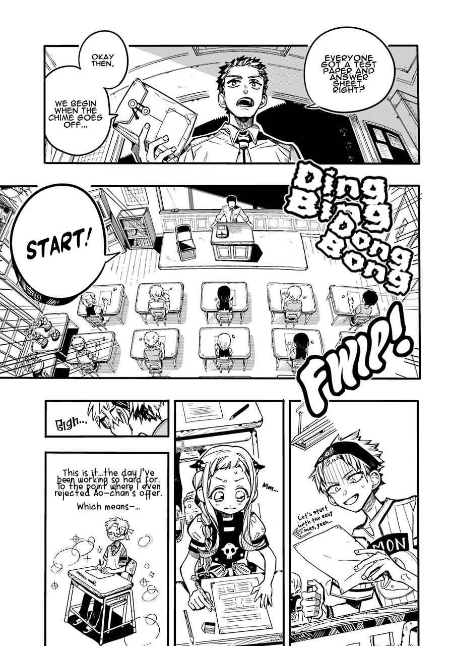 Toilet-Bound Hanako-kun Chap 59 - Next Chap 60