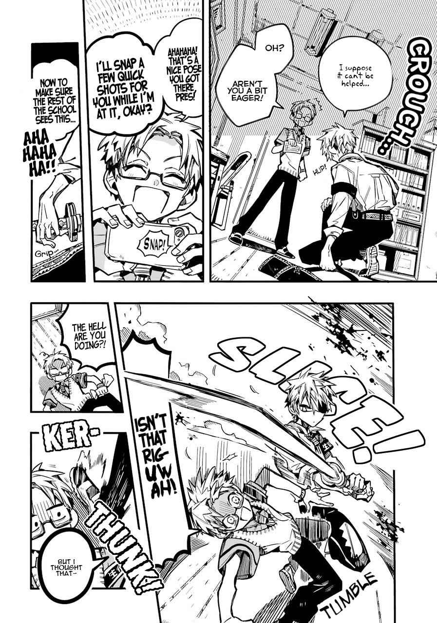 Toilet-Bound Hanako-kun Chap 59 - Next Chap 60