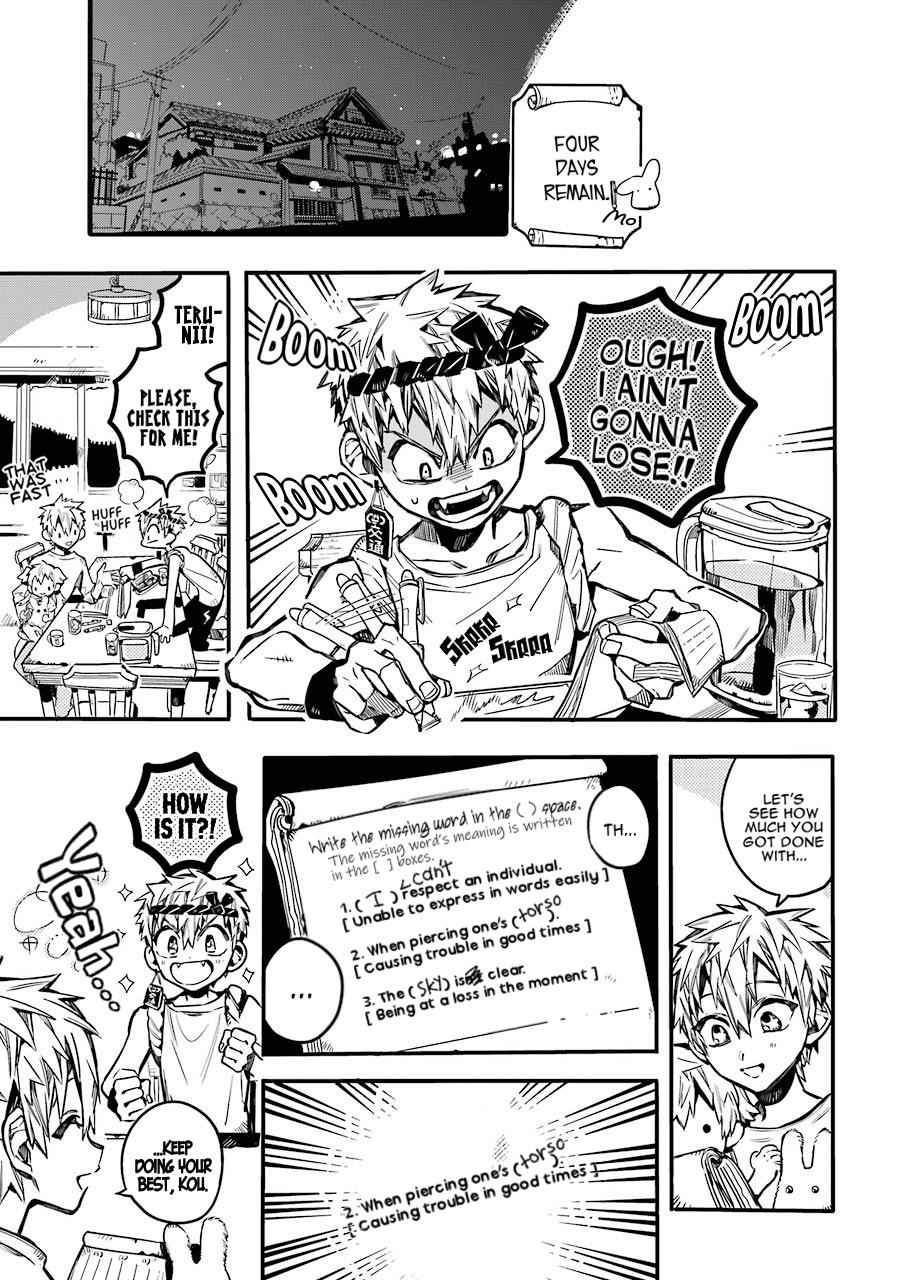 Toilet-Bound Hanako-kun Chap 59 - Next Chap 60