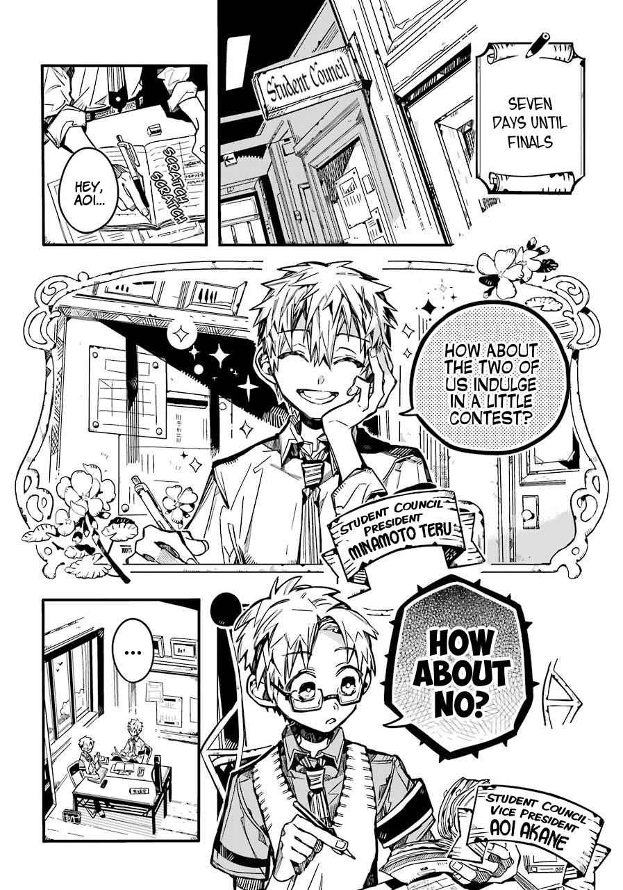 Toilet-Bound Hanako-kun Chap 59 - Next Chap 60