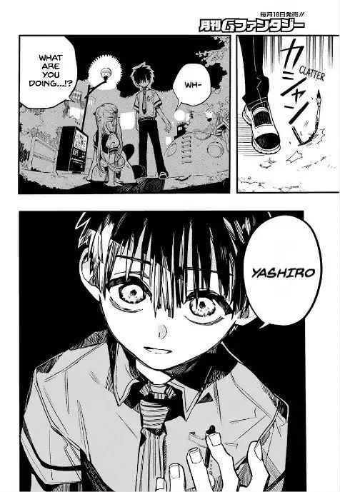 Toilet-Bound Hanako-kun Chap 50 - Next Chap 51