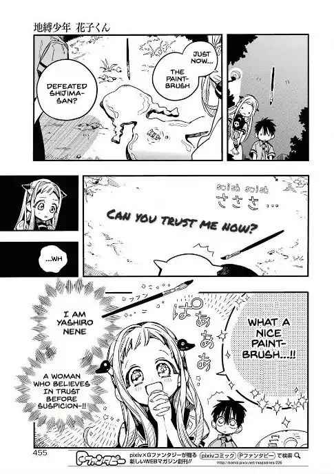 Toilet-Bound Hanako-kun Chap 50 - Next Chap 51