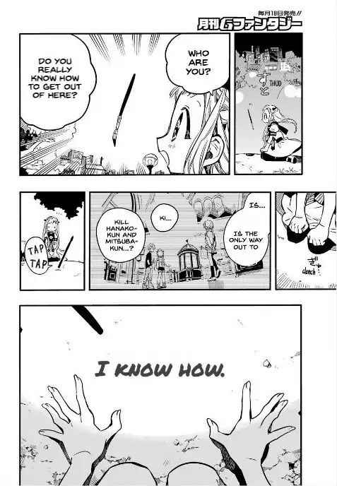 Toilet-Bound Hanako-kun Chap 50 - Next Chap 51