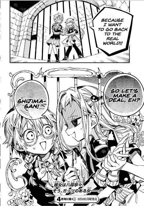 Toilet-Bound Hanako-kun Chap 51 - Next Chap 52