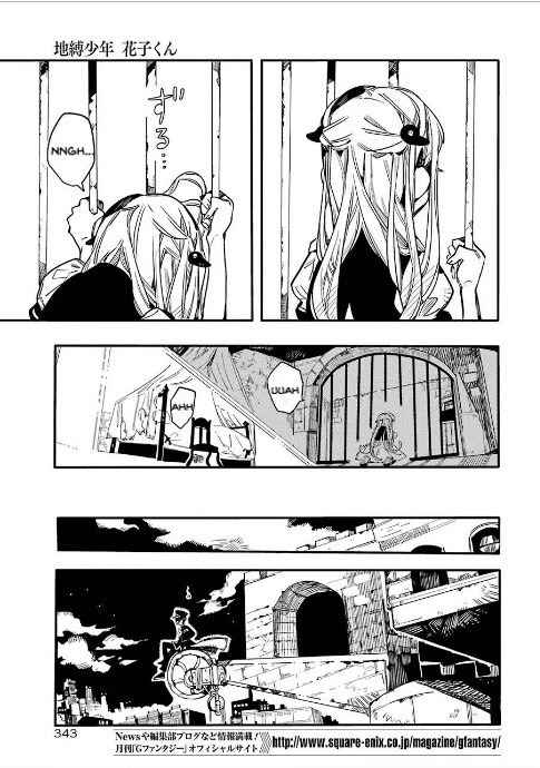 Toilet-Bound Hanako-kun Chap 51 - Next Chap 52