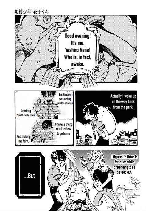 Toilet-Bound Hanako-kun Chap 51 - Next Chap 52
