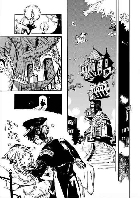 Toilet-Bound Hanako-kun Chap 51 - Next Chap 52