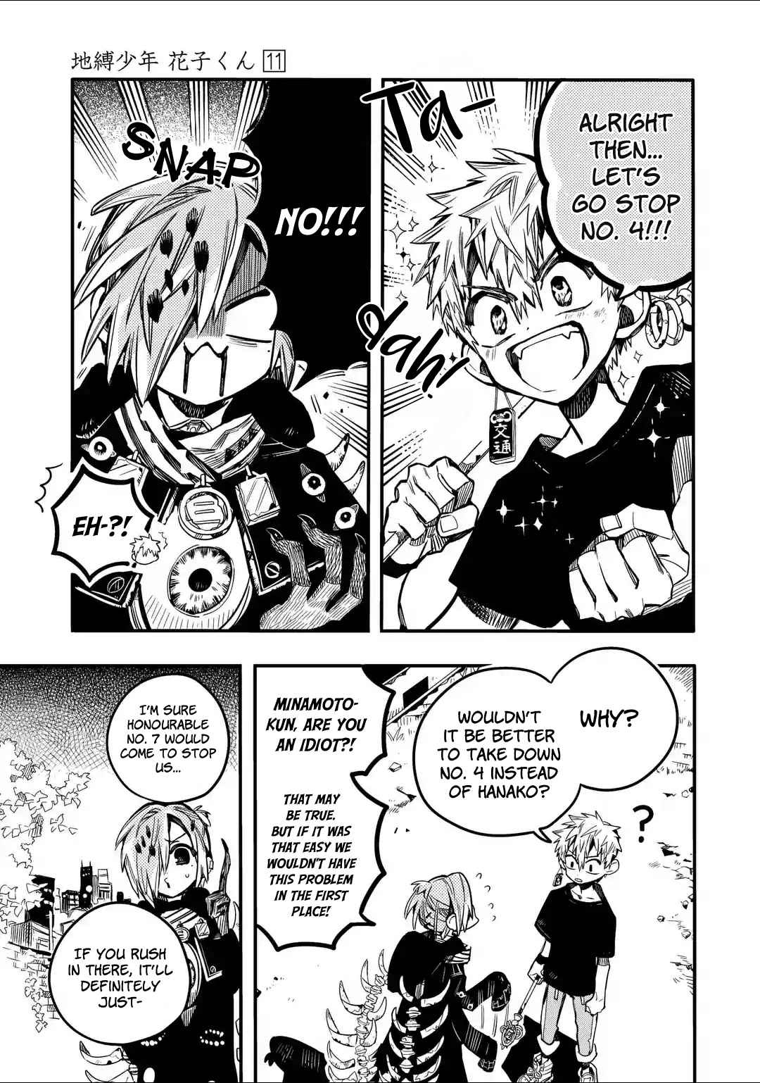 Toilet-Bound Hanako-kun Chap 52 - Next Chap 53