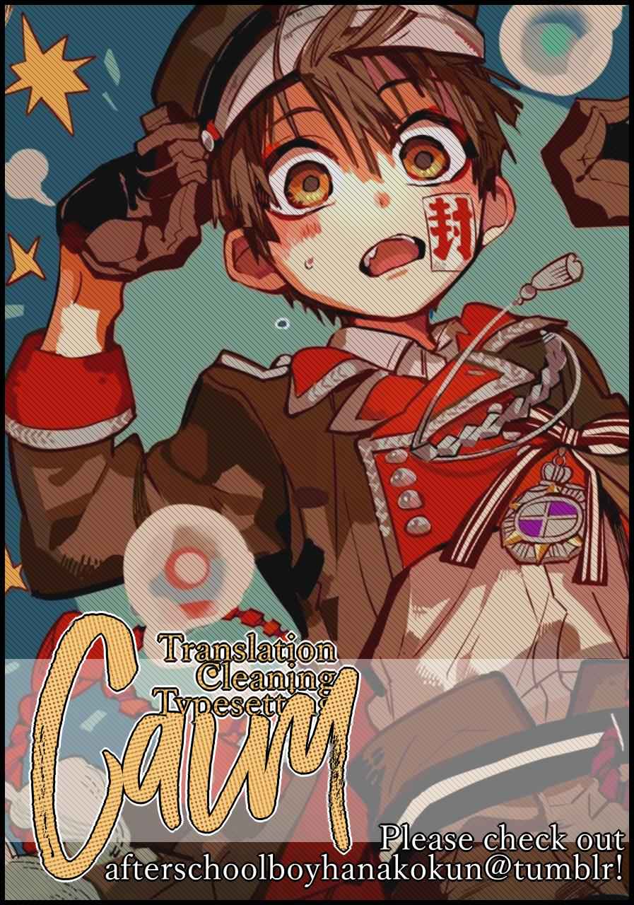 Toilet-Bound Hanako-kun Chap 53 - Next Chap 54