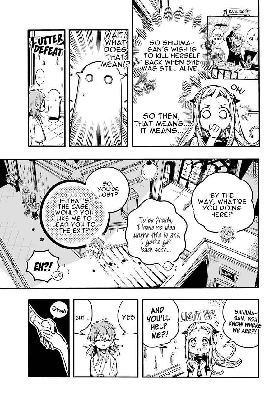 Toilet-Bound Hanako-kun Chap 53 - Next Chap 54
