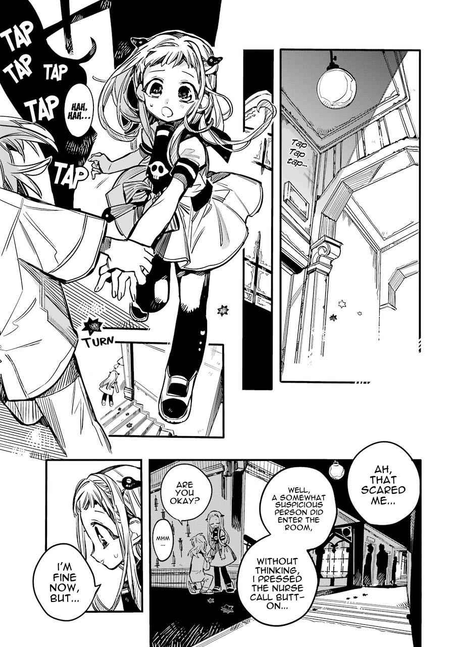 Toilet-Bound Hanako-kun Chap 53 - Next Chap 54