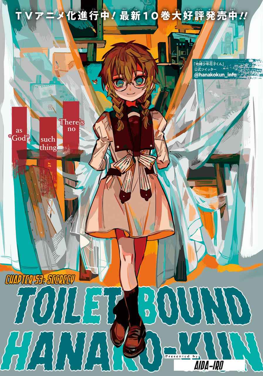 Toilet-Bound Hanako-kun Chap 53 - Next Chap 54