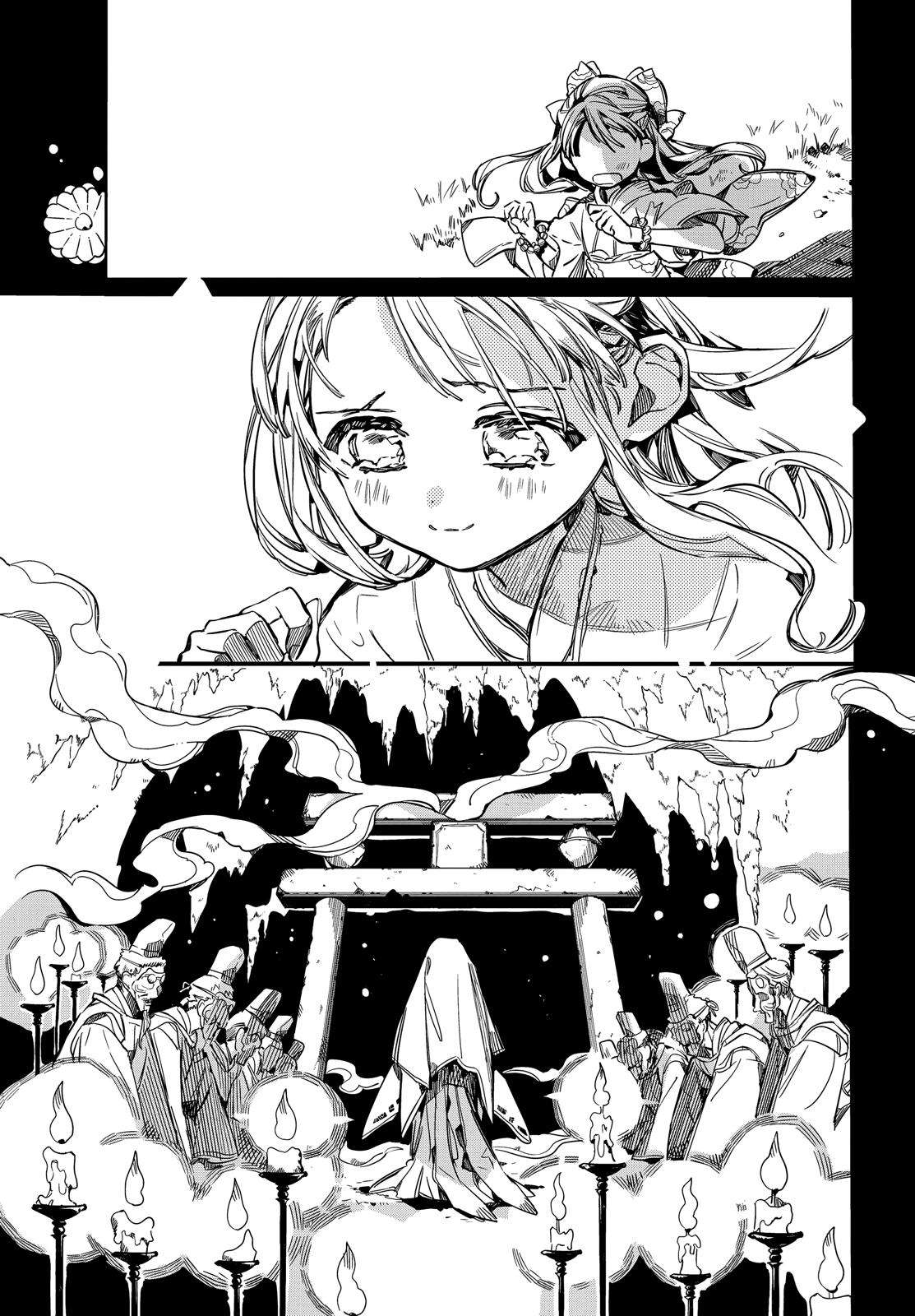 Toilet-Bound Hanako-kun Chap 67 - Next Chap 68