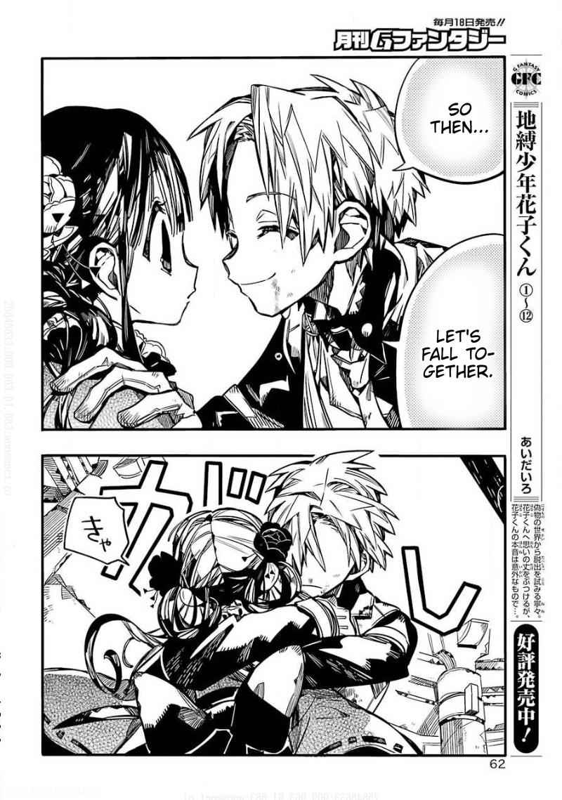 Toilet-Bound Hanako-kun Chap 64 - Next Chap 65