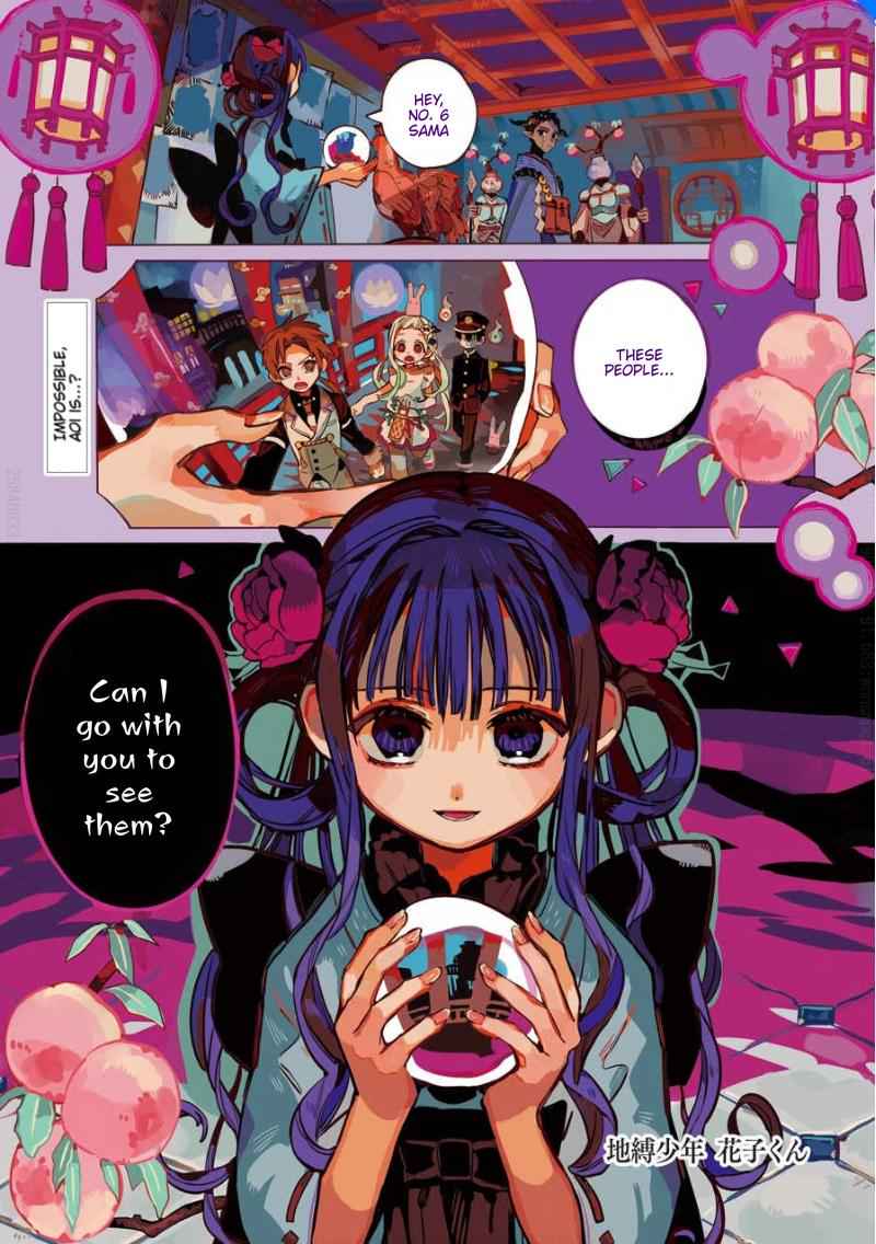 Toilet-Bound Hanako-kun Chap 64 - Next Chap 65