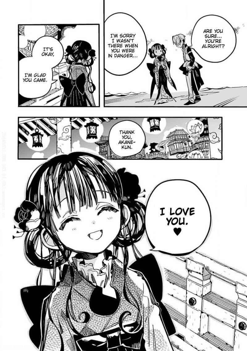 Toilet-Bound Hanako-kun Chap 64 - Next Chap 65