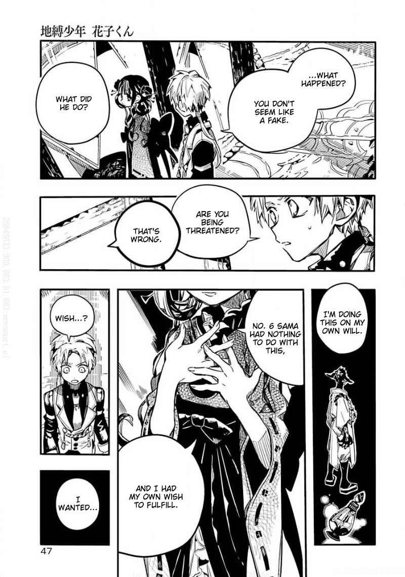 Toilet-Bound Hanako-kun Chap 64 - Next Chap 65