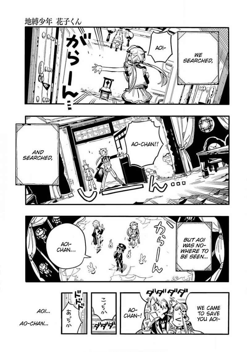 Toilet-Bound Hanako-kun Chap 64 - Next Chap 65