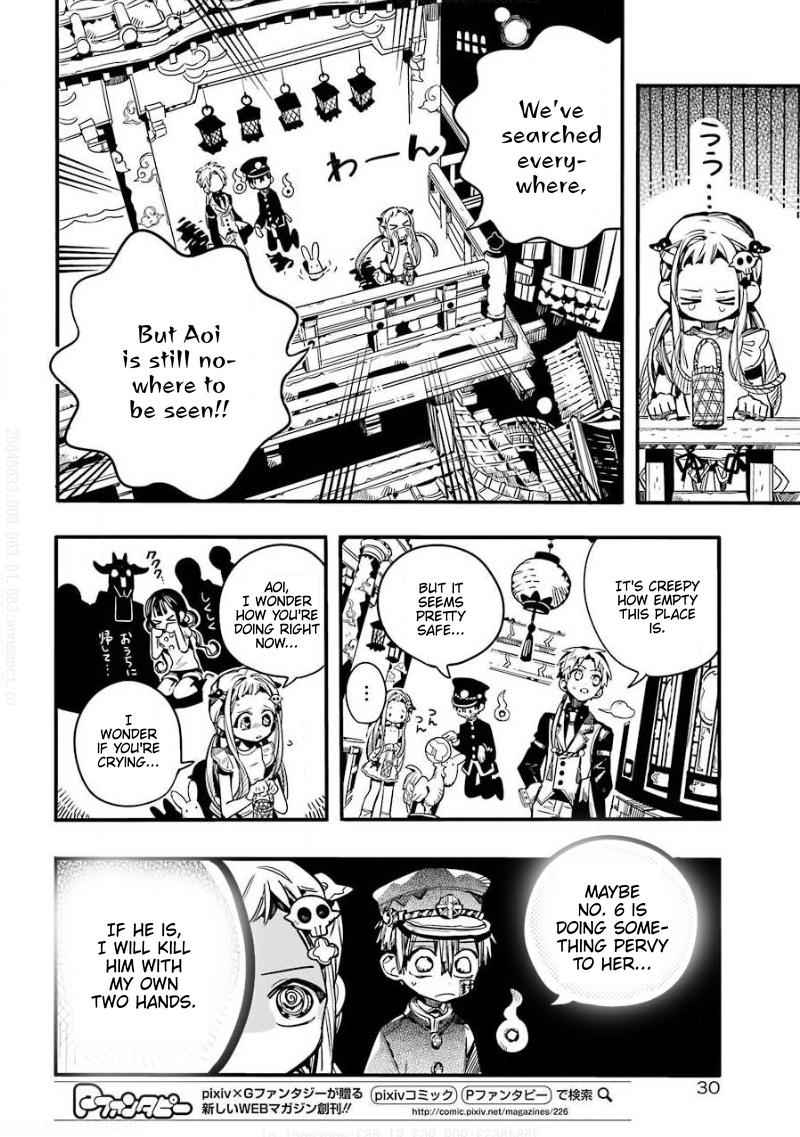 Toilet-Bound Hanako-kun Chap 64 - Next Chap 65