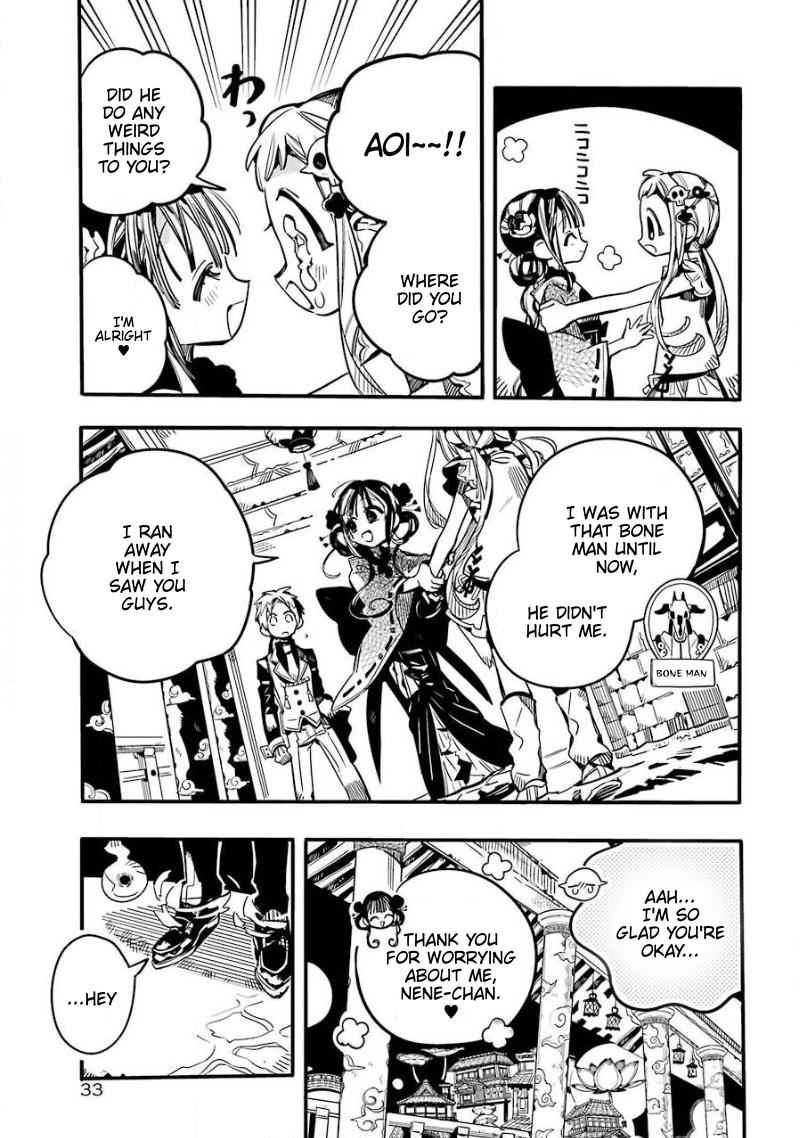 Toilet-Bound Hanako-kun Chap 64 - Next Chap 65