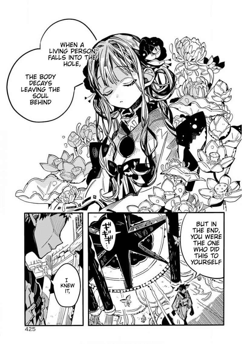 Toilet-Bound Hanako-kun Chap 65 - Next Chap 66