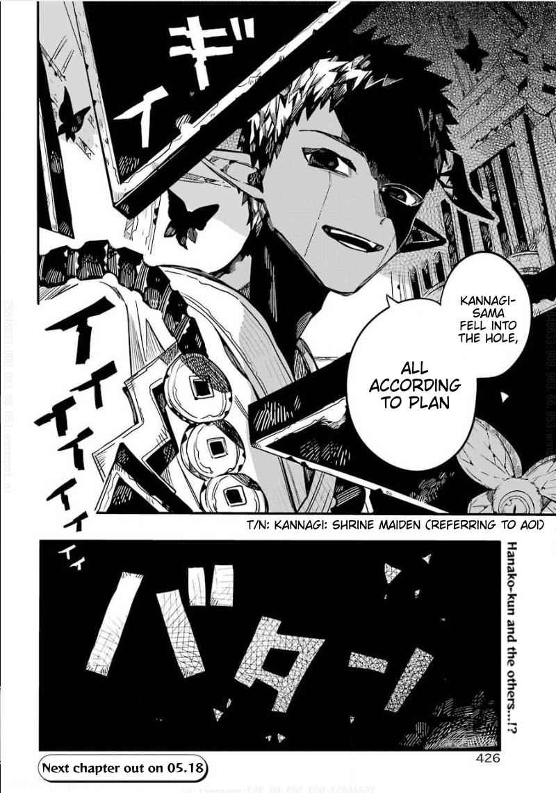 Toilet-Bound Hanako-kun Chap 65 - Next Chap 66