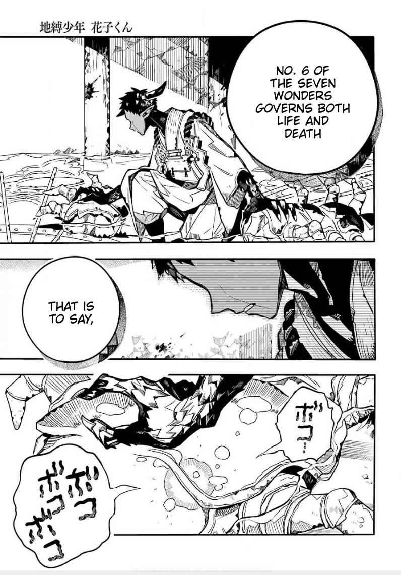Toilet-Bound Hanako-kun Chap 65 - Next Chap 66