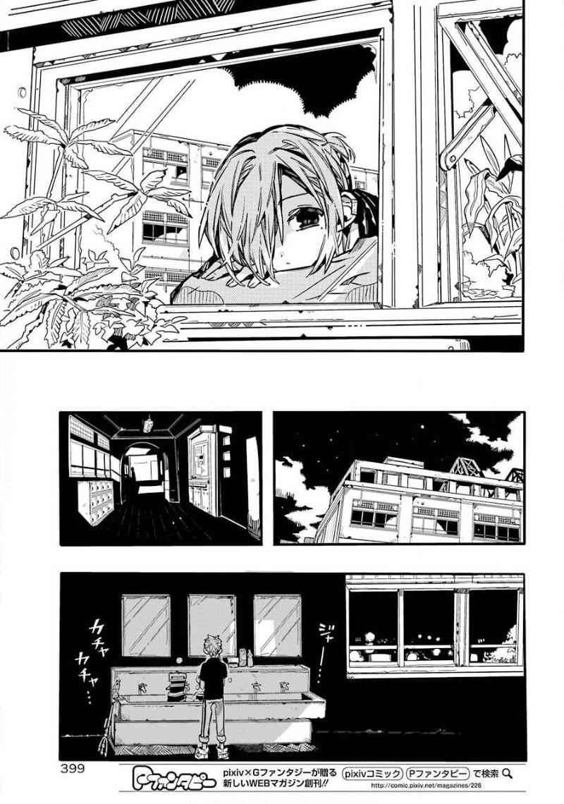 Toilet-Bound Hanako-kun Chap 65 - Next Chap 66