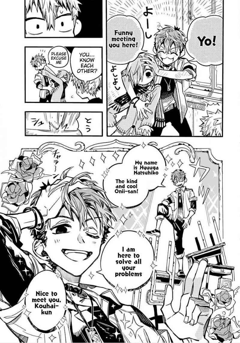 Toilet-Bound Hanako-kun Chap 65 - Next Chap 66