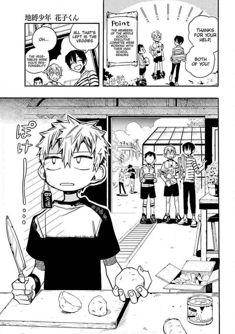 Toilet-Bound Hanako-kun Chap 65 - Next Chap 66