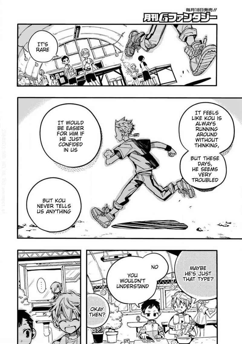 Toilet-Bound Hanako-kun Chap 65 - Next Chap 66