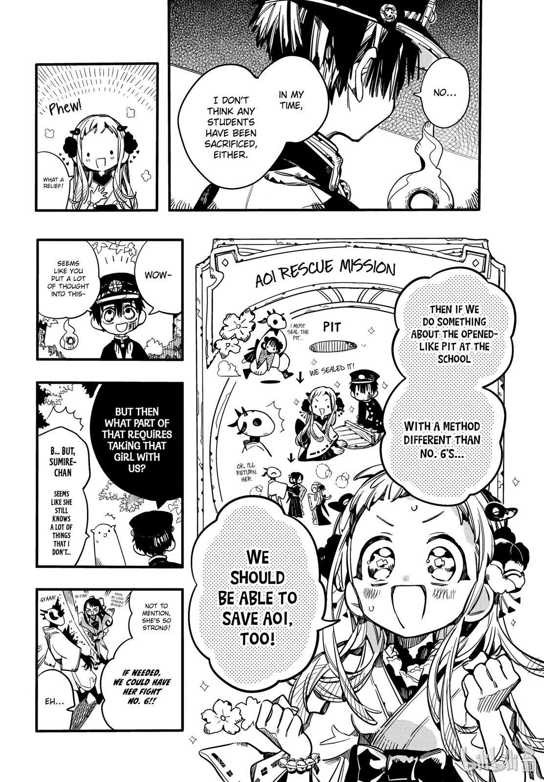 Toilet-Bound Hanako-kun Chap 68 - Next Chap 69