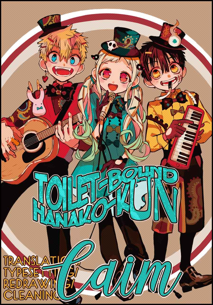 Toilet-Bound Hanako-kun Chap 60 - Next Chap 61