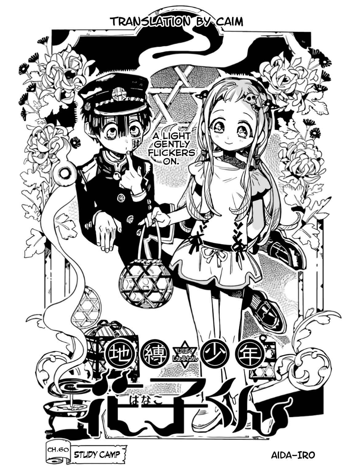 Toilet-Bound Hanako-kun Chap 60 - Next Chap 61