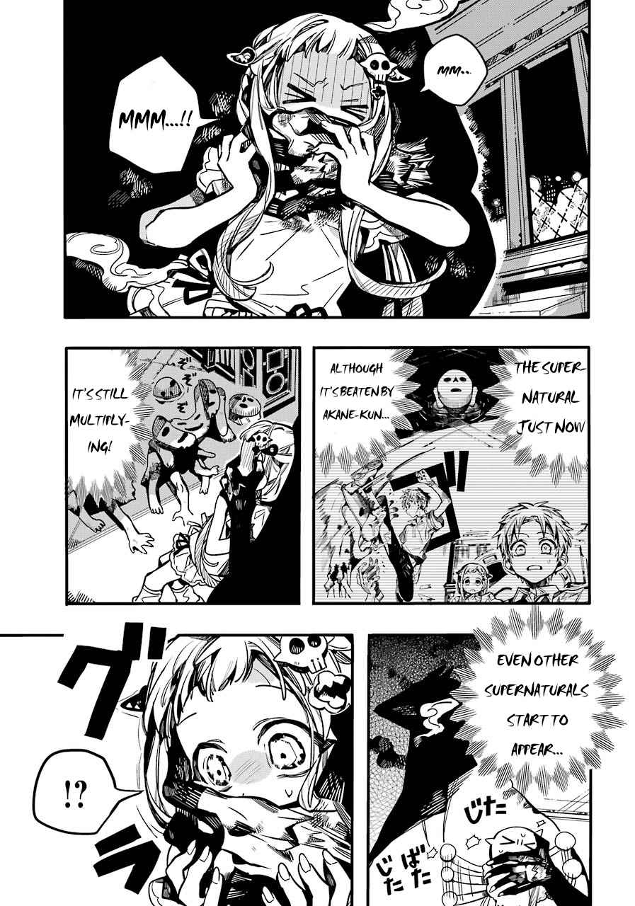 Toilet-Bound Hanako-kun Chap 61 - Next Chap 62