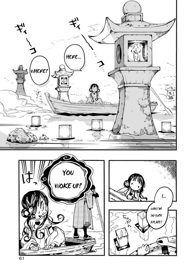 Toilet-Bound Hanako-kun Chap 61 - Next Chap 62
