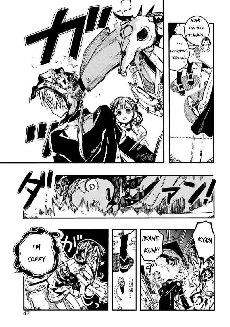 Toilet-Bound Hanako-kun Chap 61 - Next Chap 62