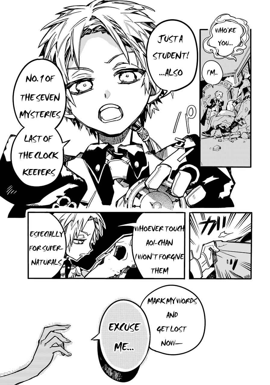 Toilet-Bound Hanako-kun Chap 61 - Next Chap 62