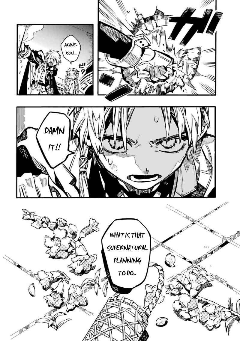 Toilet-Bound Hanako-kun Chap 61 - Next Chap 62