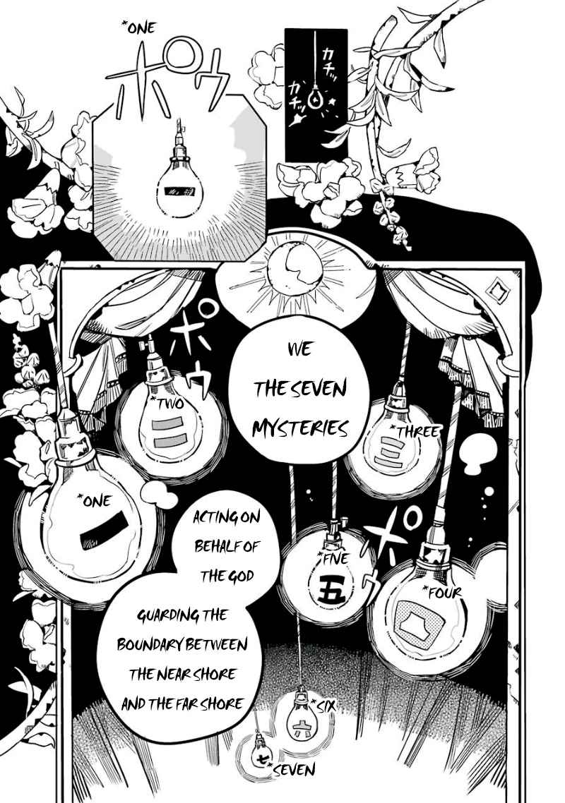 Toilet-Bound Hanako-kun Chap 61 - Next Chap 62