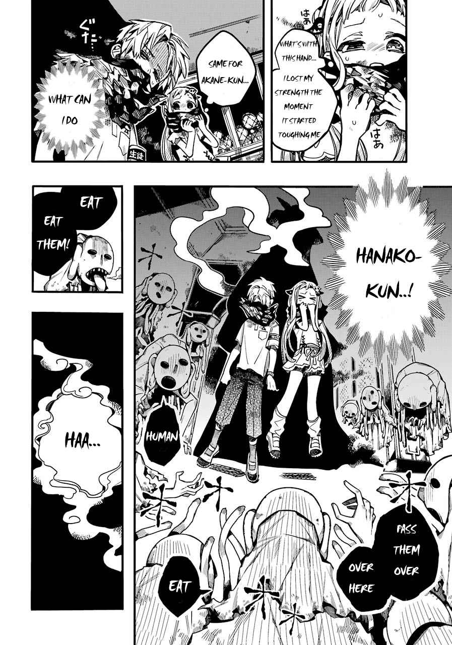 Toilet-Bound Hanako-kun Chap 61 - Next Chap 62