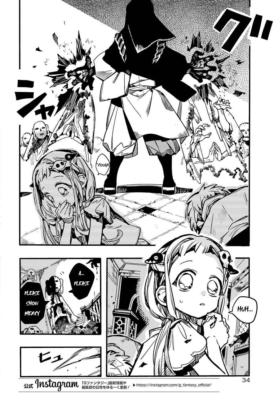 Toilet-Bound Hanako-kun Chap 61 - Next Chap 62