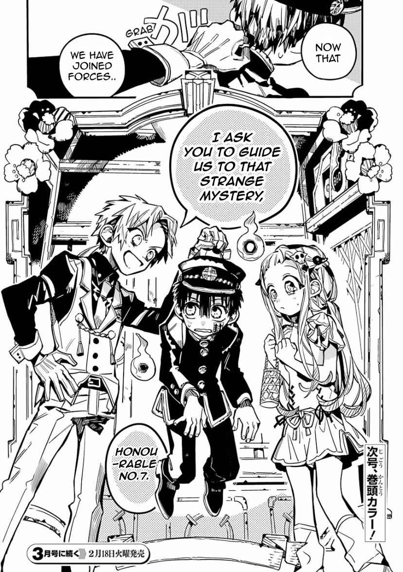 Toilet-Bound Hanako-kun Chap 62 - Next Chap 63