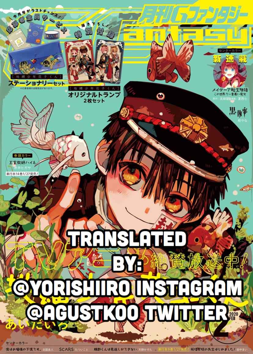 Toilet-Bound Hanako-kun Chap 62 - Next Chap 63