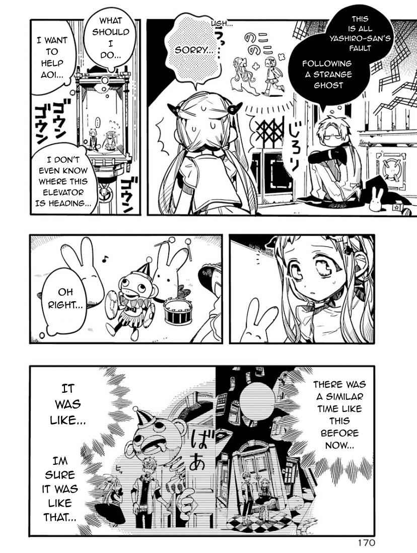 Toilet-Bound Hanako-kun Chap 62 - Next Chap 63