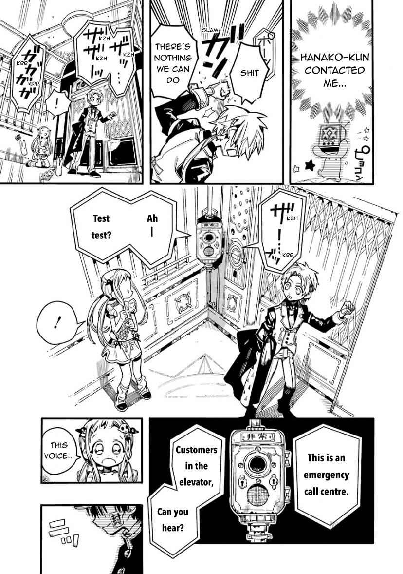 Toilet-Bound Hanako-kun Chap 62 - Next Chap 63