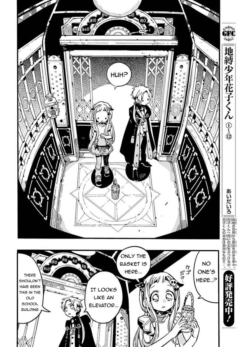 Toilet-Bound Hanako-kun Chap 62 - Next Chap 63