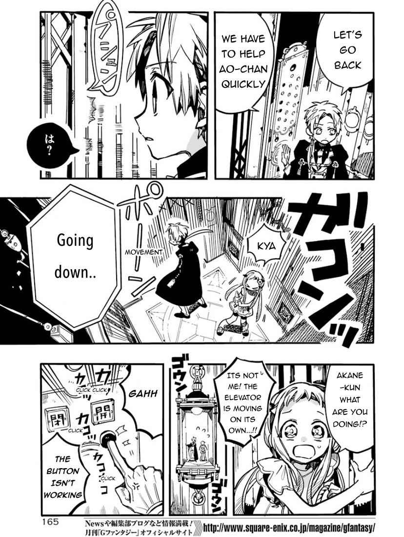 Toilet-Bound Hanako-kun Chap 62 - Next Chap 63